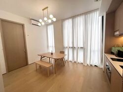Ikigai (D11), Apartment #575716791